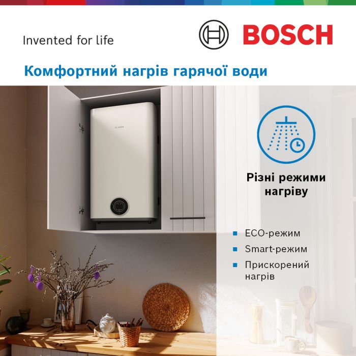 Electric water heater BOSCH flat slim Tronic 3500, 50 l, 1.5 kW, uni installation, electric control, B, white