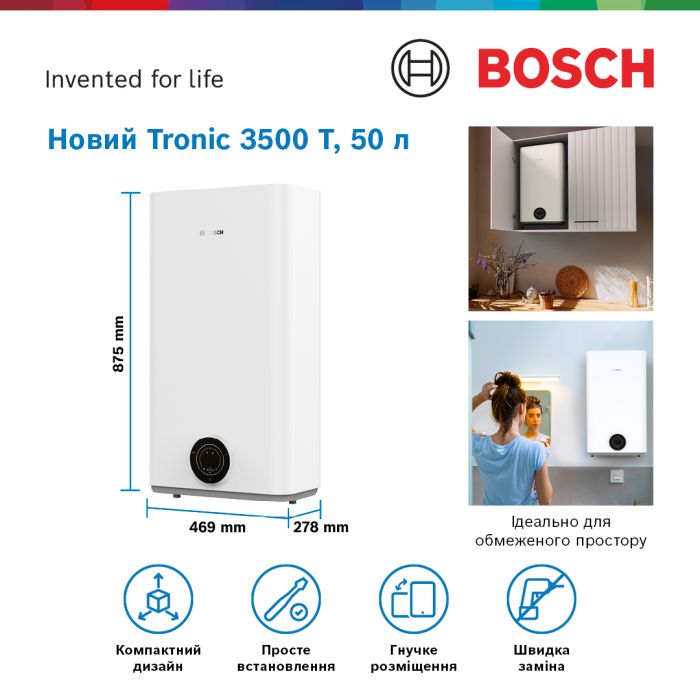 Electric water heater BOSCH flat slim Tronic 3500, 50 l, 1.5 kW, uni installation, electric control, B, white