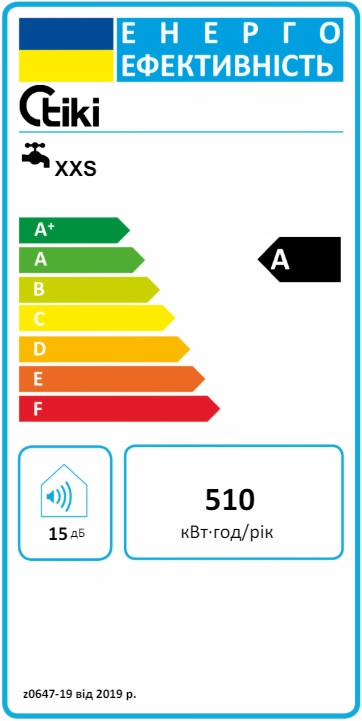 Electric water heater TIKI compact GT, 15L, 2kW, mounting above the sink, mechanical control, A, white, 700188