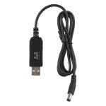 Кабель USB-A > DC 5.5х2.5мм живлення 2Е 1м, 9В/1A, чорний
