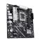 ASUS Motherboard PRIME B860M-K s1851 B860 2xDDR5 M.2 DP HDMI Wi-Fi BT mATX