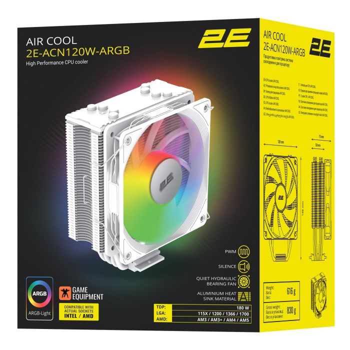 Процесорний кулер 2E GAMING Air Cool ACN120W-ARGB, LGA1851, 1700, 1200, 115x, 1366, AM5, AM4, AM3, AM3+, AM2 ,AM2+, FM2, FM1 4pin PWM, 3pin +5VARGB, TDP 180W