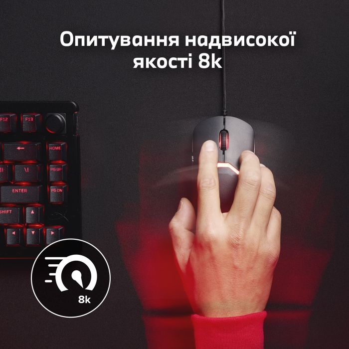 Миша HyperX Pulsefire SAGA, RGB, USB-A, чорний