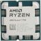 AMD CPU Ryzen 7 7700 8C/16T 3.8/5.3GHz Boost 32Mb Radeon Graphics AM5 65W w/o cooler TRAY