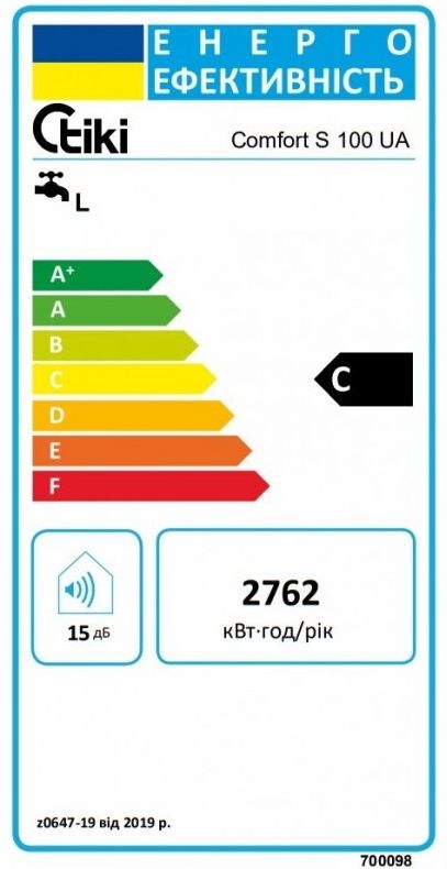 Electric water heater Tiki round GBF, 100L, 2kW, dry, mechanical control, C, white, 700098