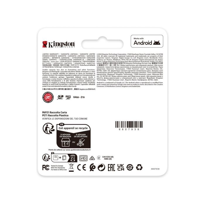 Карта памяти Kingston SD  256GB C10 UHS-I U3 V30 R200/W160MB/s