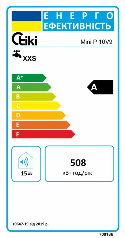 Electric water heater TIKI compact GT, 10L, 2kW, mounting above the sink, mechanical control, A, white, 700186
