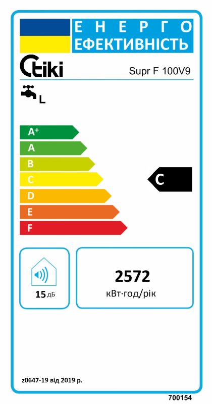 Водонагреватель TIKI FTG, 100 л, плоский, универсальный монтаж, электр.упр-ние, EcoSmart, C, 700154