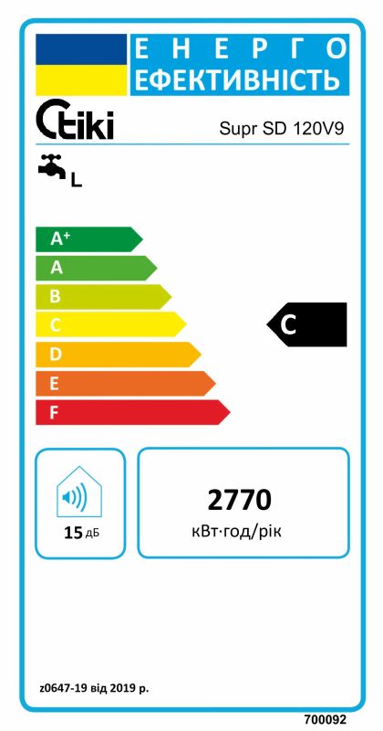 Electric water heater TIKI slim SuprSD, 120L, 2kW, dry, electr. control, C, white, 700092