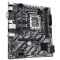 GIGABYTE Motherboard H810M S2H s1851 H810 2xDDR5 HDMI DP D-Sub mATX