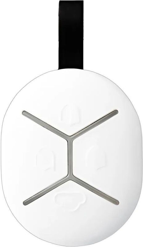 Security alarm kit U-Prox MPX LE KF kit White, U-Prox MPX LE, U-Prox PIR, U-Prox WDC, U-Prox Keyfob B4, wireless, white