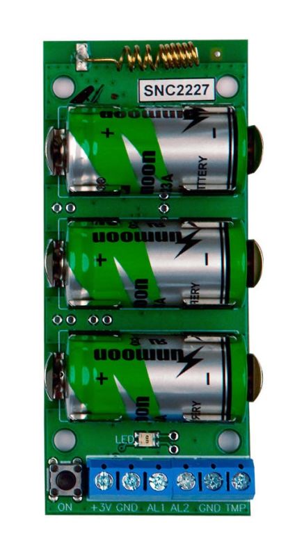 Integration module for third-party wired devices U-Prox Wireport, 2 зони, power output 3VDC, pulse counter function, wired