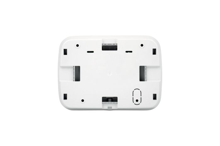 Integration module for third-party wired devices U-Prox Multiplexer, wireless, white