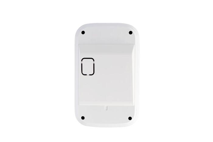 Motion detector U-Prox PIR White, wireless, white