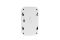 Motion detector U-Prox PIR White, wireless, white