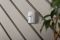 Motion detector U-Prox PIR White, wireless, white
