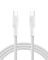 Кабель USB-C > USB-C заряджання/синхронізації Belkin 2м, 240Вт, Type-C, плетений, білий
