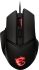 MSI Clutch GM20 Elite GAMING Mouse RGB, USB-A, black