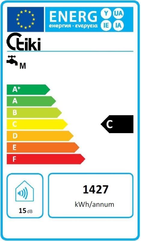 Electric water heater TIKI round TGR, 50L, 2kW, mechanical control, C, white, 700171