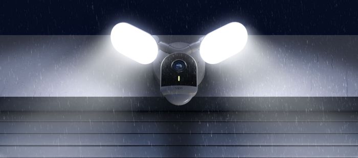 IP-Камера TP-LINK Tapo C720 2K QHD N300 внешняя