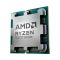 Центральний процесор AMD Ryzen 9 9900X 12C/24T 4.4/5.6GHz Boost 64Mb Radeon Graphics AM5 120W w/o cooler Tray