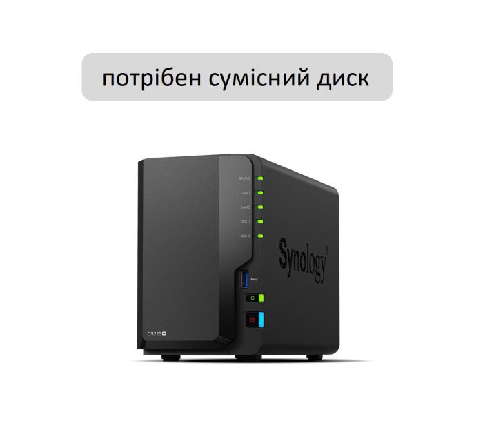 Сетевое хранилище NAS Synology DS225+