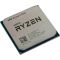 ЦПУ AMD Ryzen 5 5500 6C/12T 3.6/4.2GHz Boost 16Mb AM4 65W w/o cooler TRAY