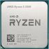 AMD CPU Ryzen 5 5500 6C/12T 3.6/4.2GHz Boost 16Mb AM4 65W w/o cooler TRAY