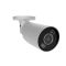 IP-Камера проводная Ajax BulletCam HL white, 5Мп, 4мм, гибридная подсветка IR 50м, белый Led 50м, PoE, True WDR, IP65, аудио, угол обзора 75°–85°, уличная, белая