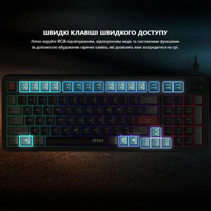 MSI Keyboard membrane MSI FORGE GK110 UA 98key, USB-A, EN/UKR/RU, LED, black