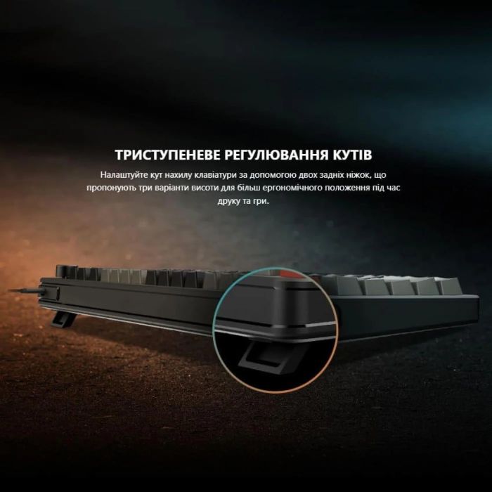 MSI Keyboard membrane MSI FORGE GK110 UA 98key, USB-A, EN/UKR/RU, LED, black
