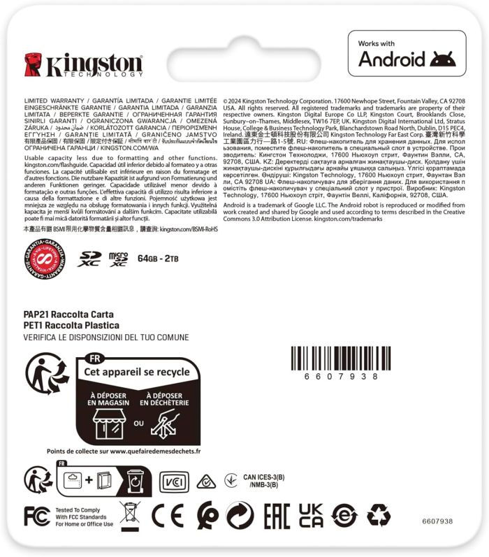 Карта пам'яті Kingston microSD  512GB C10 UHS-I U3 A2 V30 R200/W160MB/s