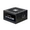 Блок питания CHIEFTEC Vita SM3  (750W), >85%, 80+ Bronze, 120мм, 1xMB 24pin(20+4), 2xCPU 8pin(4+4), 3xMolex, 6xSATA, 4xPCIe 8pin(6+2), 1xPCIe GEN5 16pin, Modular