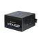 Блок питания CHIEFTEC Vita SM3  (750W), >85%, 80+ Bronze, 120мм, 1xMB 24pin(20+4), 2xCPU 8pin(4+4), 3xMolex, 6xSATA, 4xPCIe 8pin(6+2), 1xPCIe GEN5 16pin, Modular