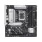 Материнcька плата ASUS PRIME B860M-A-CSM s1851 B860 4xDDR5 M.2 DP HDMI mATX