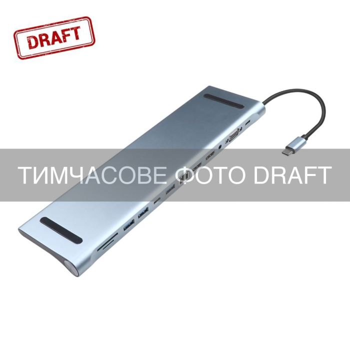 Хаб 2E USB-С > USB-A 2.0/2xUSB-A 3.0/2xUSB-C PD/2xHDMI/VGA/microSD/SD/Ethernet, 0.15м, серый