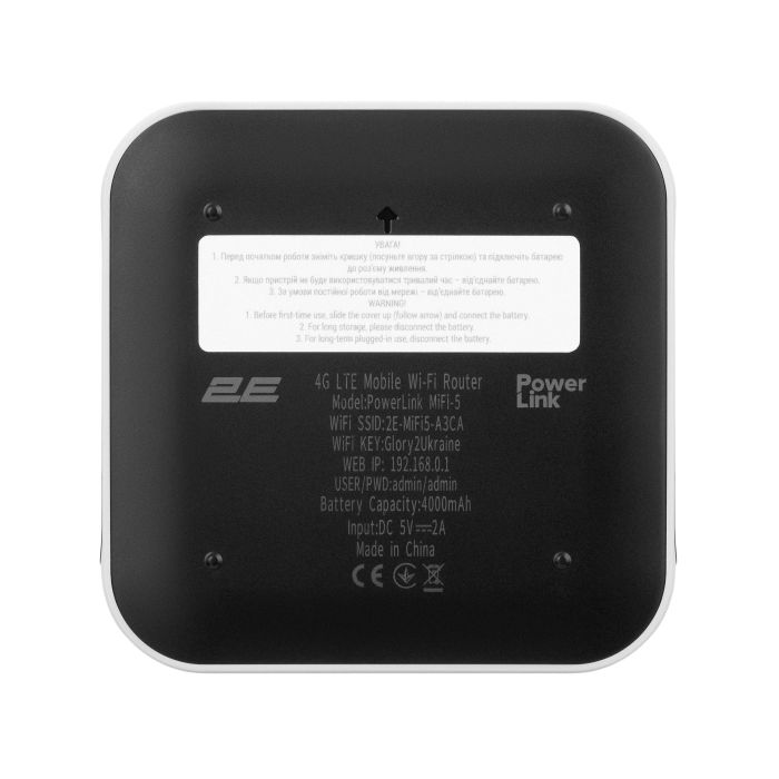 Мобільний маршрутизатор 2E PowerLink (MiFi-5 2025) N150, LTE, Wi-Fi4, 1xFE LAN, 1xType-C, 4000мА•год чорний