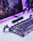 Клавиатура магнитная GravaStar Mercury V75 Pro 80keys, GravaStar x Gateron Jade Gaming, USB-A, 8k, RGB, Iron Purple