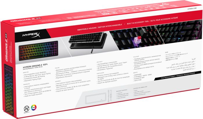 Клавиатура механическая HyperX Alloy Origins 2 65key, Red, USB-A, Hot-Swap, EN/UA, RGB, черный