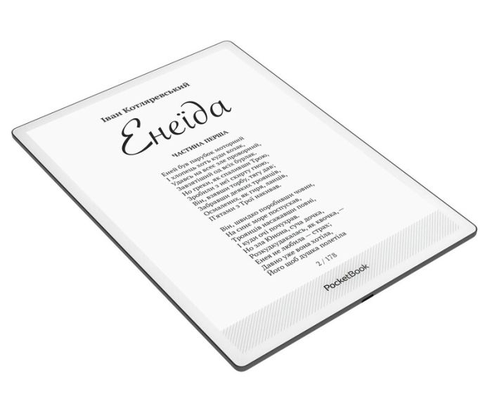 Електронна книга PocketBook 1030, Matte Black