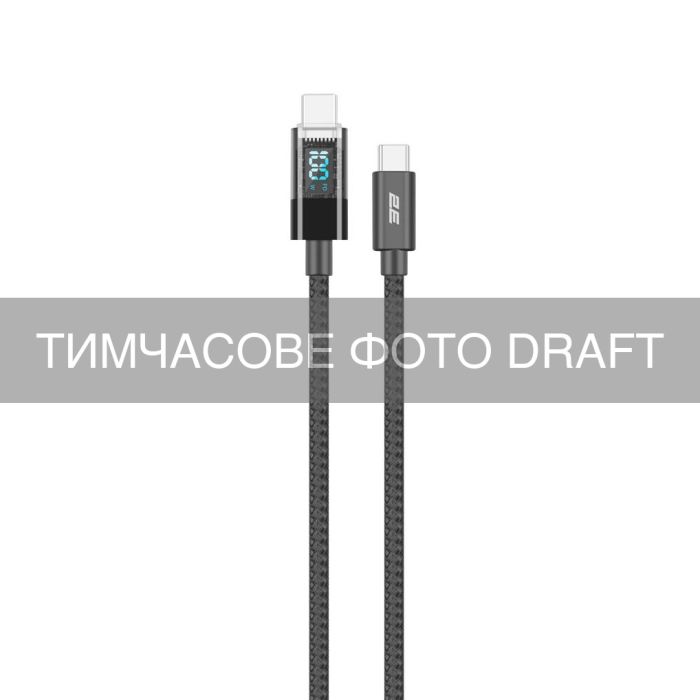 2E Сable USB-C > USB-C charge/data, 1m, 100W Type-C, Digital Display, black