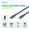 Кабель DIGITUS USB-C > USB-C заряджання/синхронізації, USB4 2.0, 80G, 240W, 16K, силіконовий, 1.5м, чорний