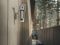 Outdoor curtain-type motion detector with photo verification Ajax CurtainCam Outdoor HighMount PhOD, Jeweller, wireless, white, 142717.359.WH1
