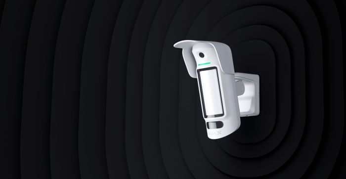 Outdoor curtain-type motion detector with photo verification Ajax CurtainCam Outdoor HighMount PhOD, Jeweller, wireless, white, 142717.359.WH1