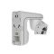 Outdoor curtain-type motion detector with photo verification Ajax CurtainCam Outdoor HighMount PhOD, Jeweller, wireless, white, 142717.359.WH1