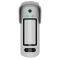 Outdoor curtain-type motion detector with photo verification Ajax CurtainCam Outdoor HighMount PhOD, Jeweller, wireless, white, 142717.359.WH1