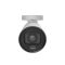 Wired IP camera Ajax BulletCam HLVF 5 MP White, 2.8–12 mm, PoE, True WDR, IP67, IR 60 m, LED 40 m, audio, viewing angle from 31° to 111°, outdoor, white, 126277.217.WH1
