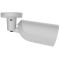 Wired IP camera Ajax BulletCam HLVF 5 MP White, 2.8–12 mm, PoE, True WDR, IP67, IR 60 m, LED 40 m, audio, viewing angle from 31° to 111°, outdoor, white, 126277.217.WH1