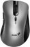 Genius Mice Ergo 8100S, Silent, AI, WL, silver-grey