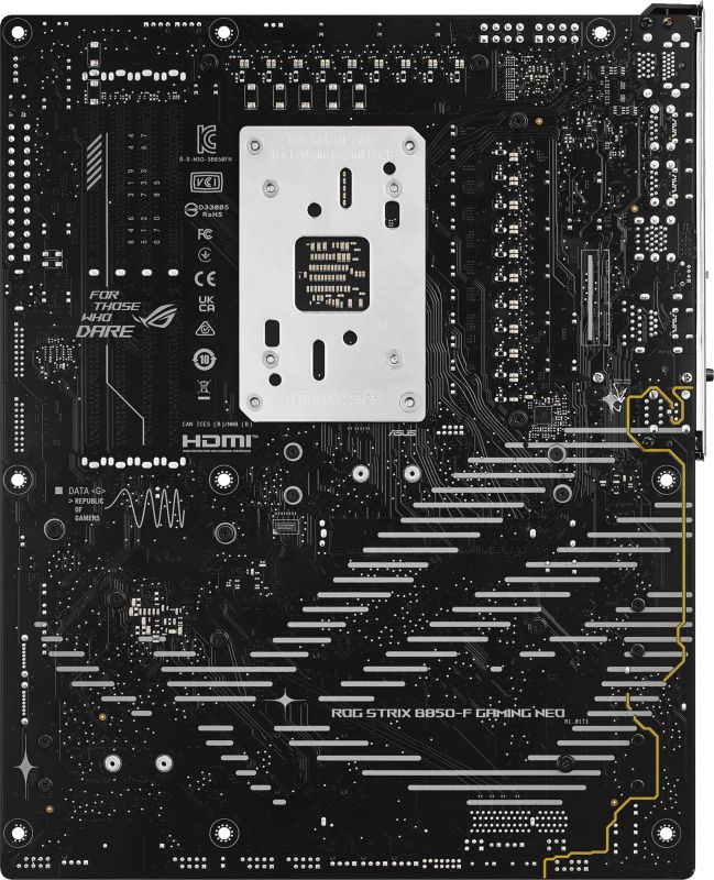 ASUS Motherboard ROG STRIX B850-F GAMING NEO sAM5 B850 4xDDR5 M.2 HDMI DP USB ATX